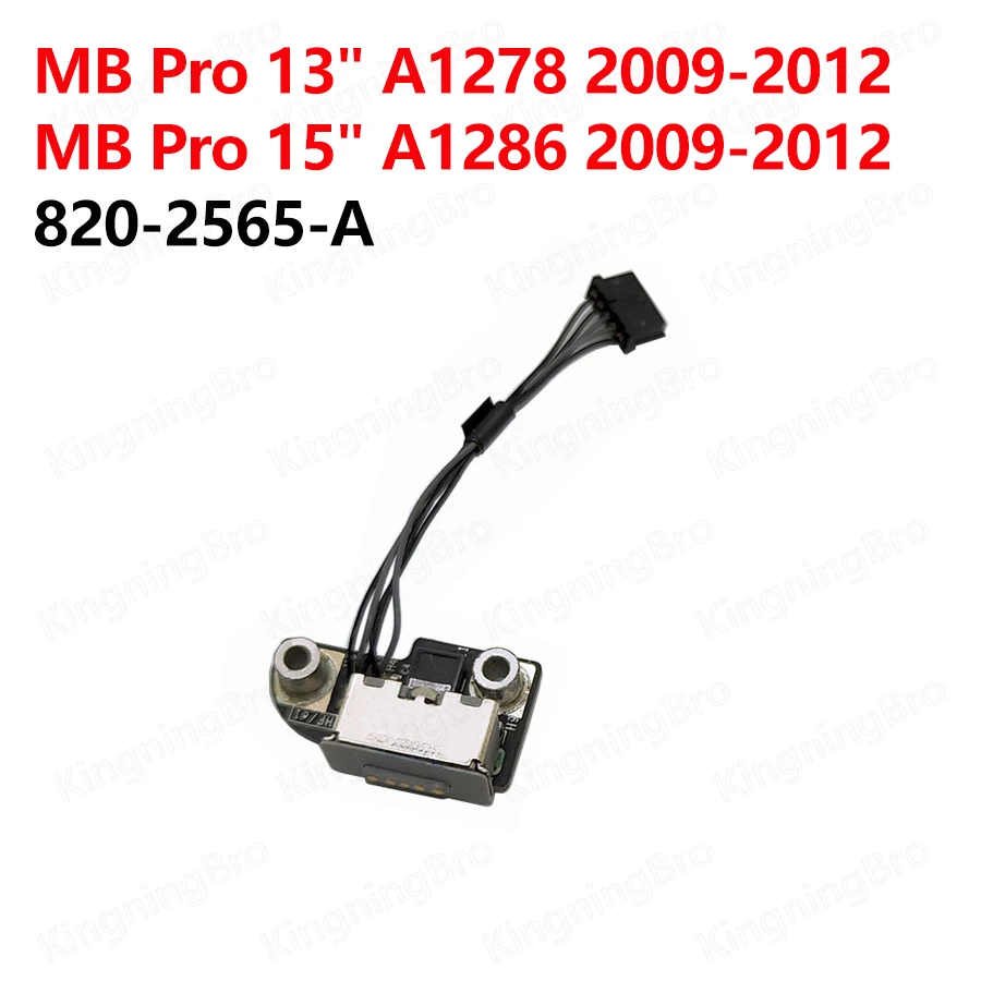 Original Charging Port Power DC Jack For Macbook Pro A1278 A1286 A1297 A1398 A1425 A1502 2008-2015 Year - الصورة 3