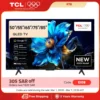 معالج TCL P7K/P71K/T6C/P79K 50 بوصة/55 بوصة/65 بوصة/75 بوصة/85 بوصة QLED TV Game Master Slim & Uni-body Dolby Vision Atmos HVA لوحة AiPQ